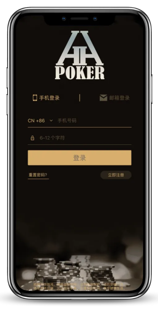 HHpoker官网